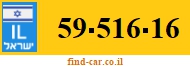 59-516-16