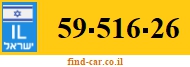 59-516-26