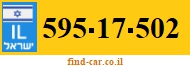 595-17-502