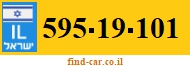 595-19-101