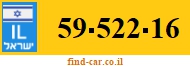 59-522-16