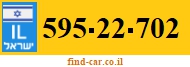 595-22-702