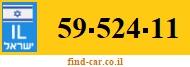59-524-11