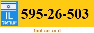 595-26-503