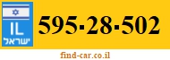 595-28-502