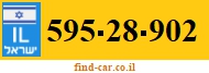 595-28-902