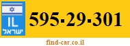 595-29-301