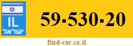 59-530-20