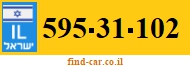 595-31-102