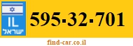 595-32-701