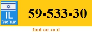 59-533-30