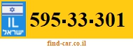 595-33-301