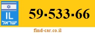 59-533-66