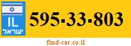 595-33-803