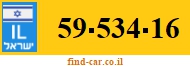 59-534-16