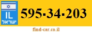 595-34-203