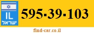595-39-103