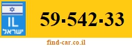 59-542-33