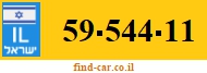 59-544-11