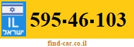 595-46-103