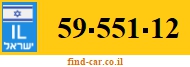 59-551-12