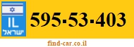 595-53-403