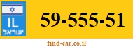 59-555-51