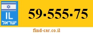 59-555-75