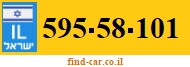 595-58-101
