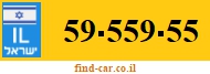 59-559-55