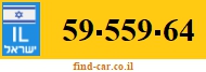 59-559-64
