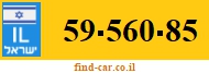 59-560-85