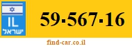 59-567-16