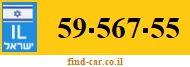 59-567-55