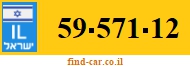 59-571-12