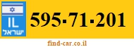 595-71-201