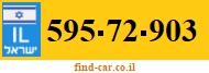 595-72-903