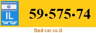 59-575-74