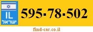 595-78-502
