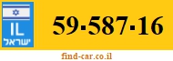 59-587-16