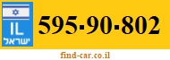 595-90-802
