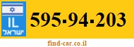 595-94-203