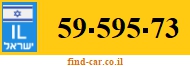 59-595-73