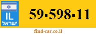 59-598-11
