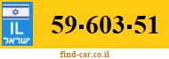 59-603-51