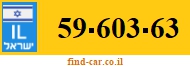 59-603-63