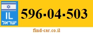 596-04-503