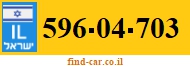 596-04-703