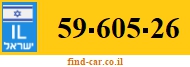 59-605-26