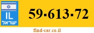 59-613-72